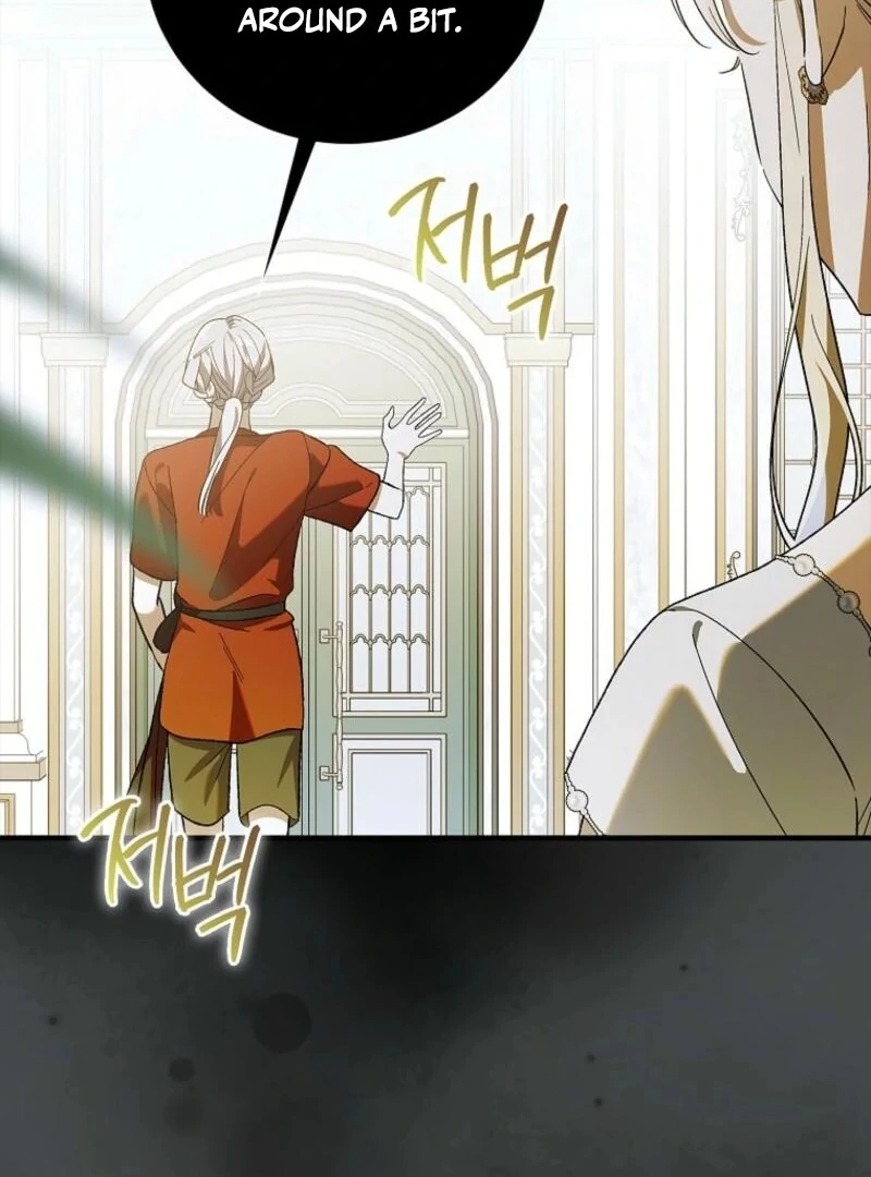 A Way to Protect the Lovable You chapter 155 page 93