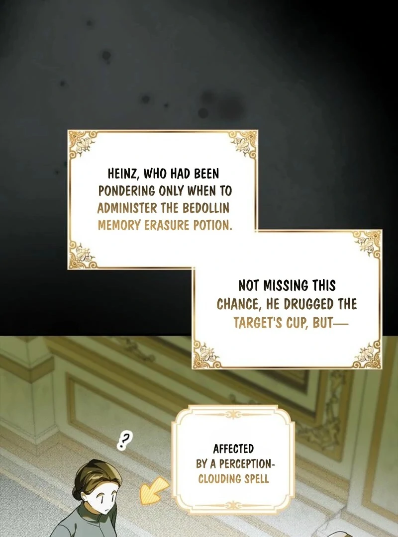 A Way to Protect the Lovable You chapter 155 page 96