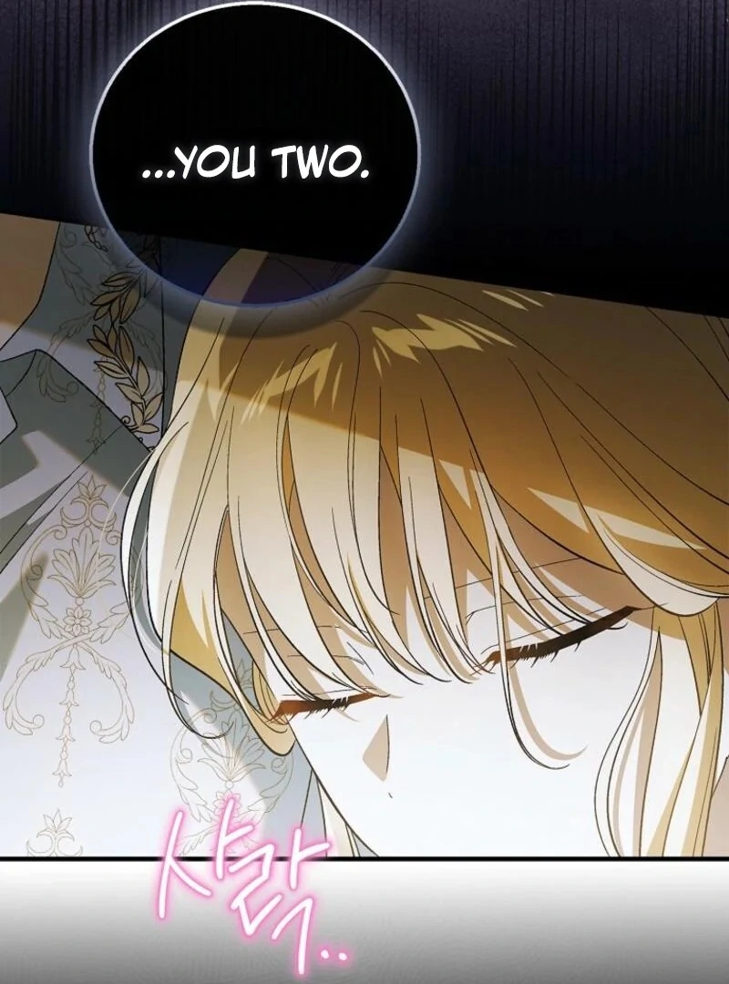 A Way to Protect the Lovable You chapter 155 page 112