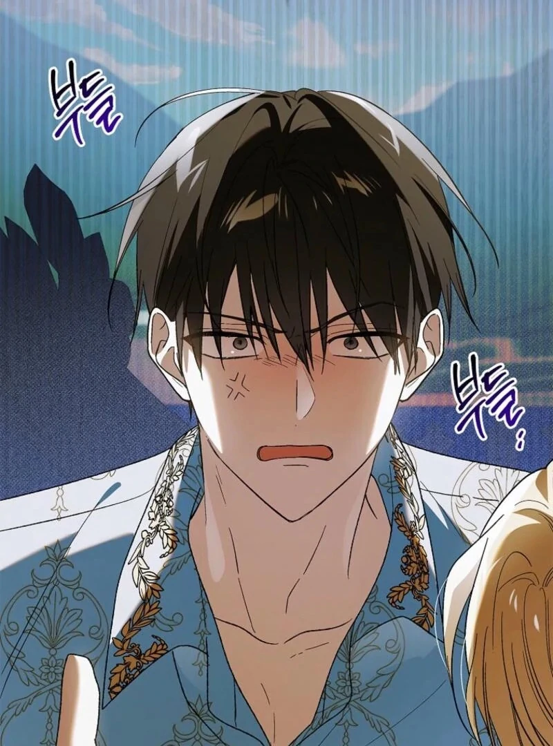 A Way to Protect the Lovable You chapter 155 page 114