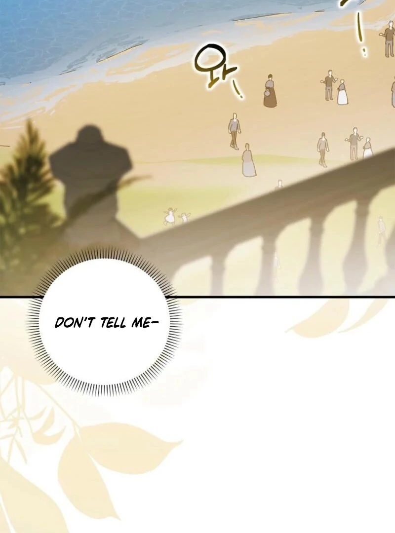 A Way to Protect the Lovable You chapter 155 page 118