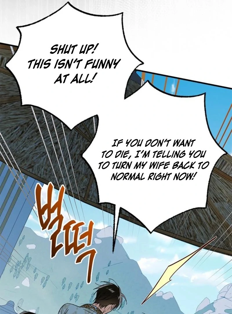 A Way to Protect the Lovable You chapter 155 page 123