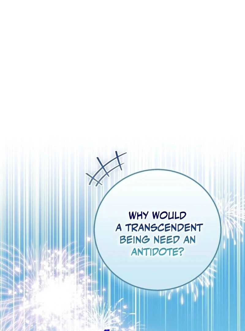 A Way to Protect the Lovable You chapter 155 page 125