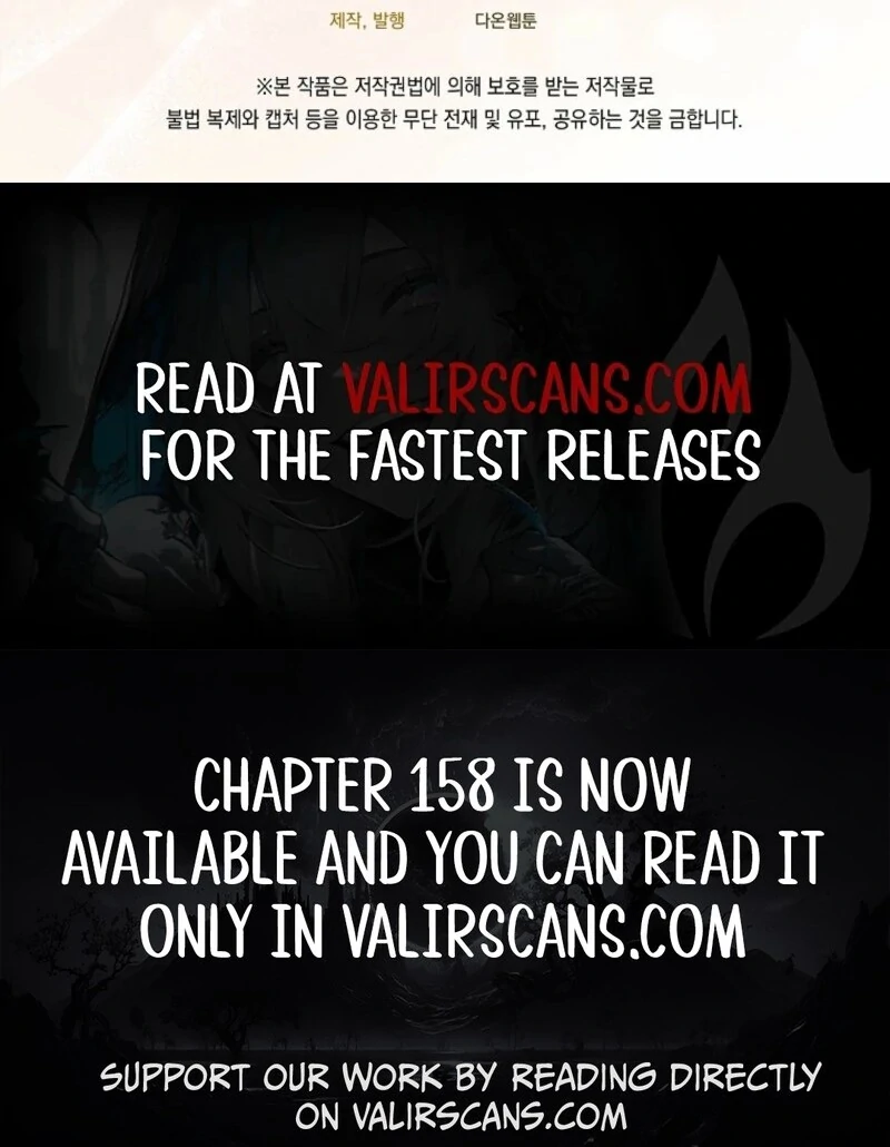 A Way to Protect the Lovable You chapter 155 page 130