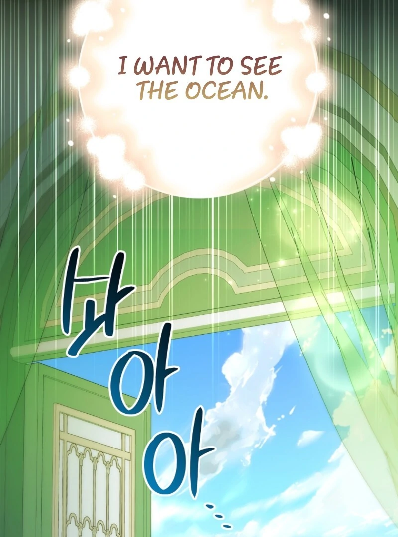 A Way to Protect the Lovable You chapter 156 page 37