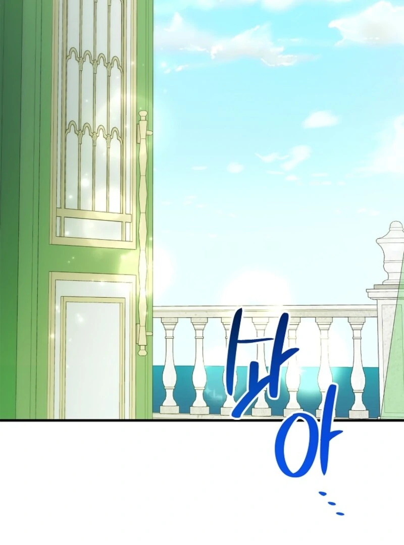 A Way to Protect the Lovable You chapter 156 page 38