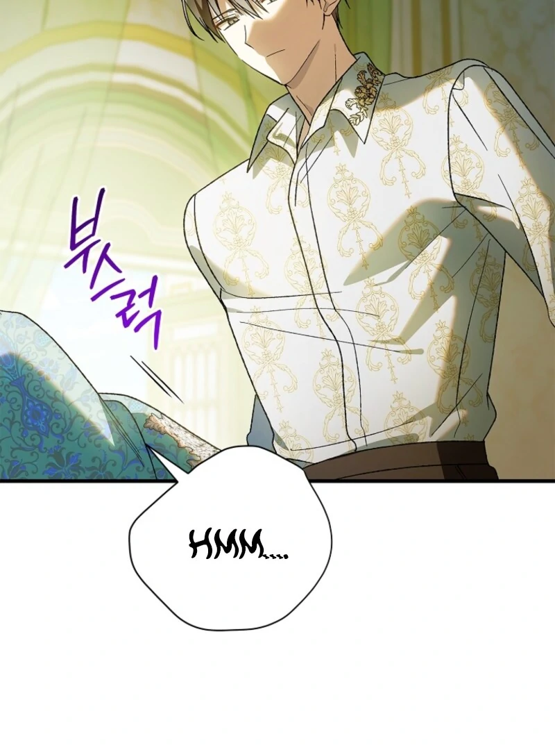 A Way to Protect the Lovable You chapter 156 page 40