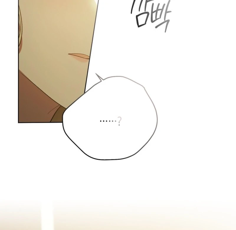 A Way to Protect the Lovable You chapter 156 page 42
