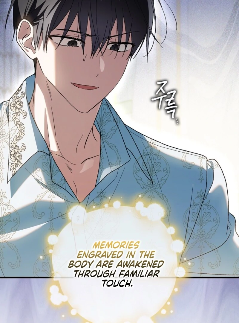 A Way to Protect the Lovable You chapter 156 page 59