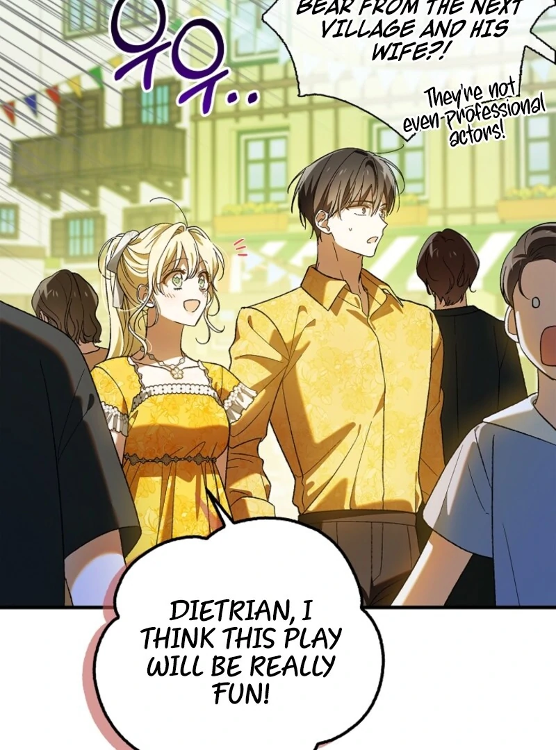 A Way to Protect the Lovable You chapter 156 page 68