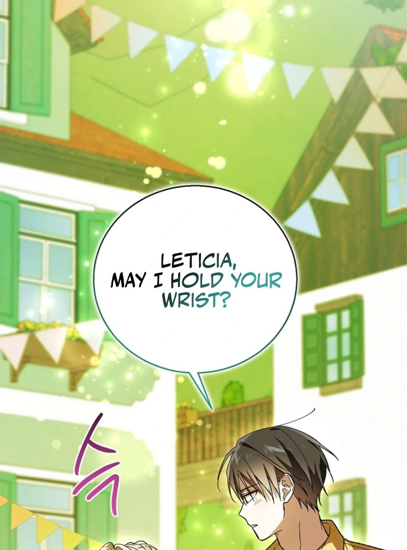 A Way to Protect the Lovable You chapter 156 page 78