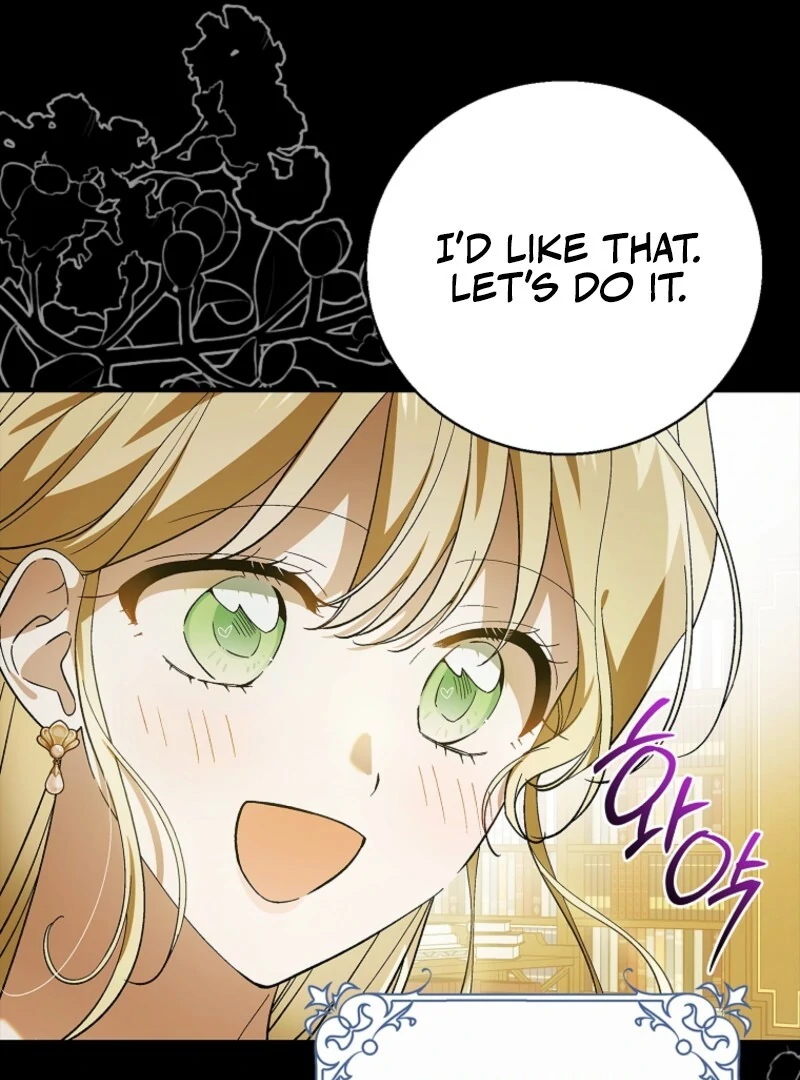 A Way to Protect the Lovable You chapter 156 page 100