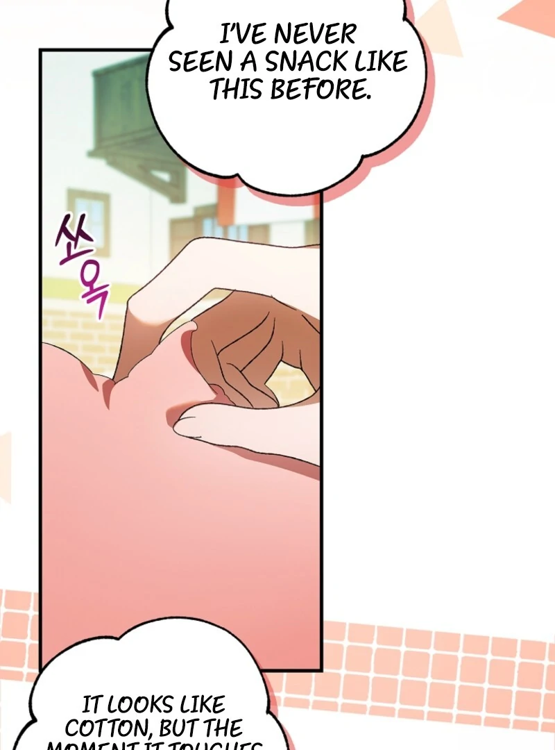 A Way to Protect the Lovable You chapter 156 page 113