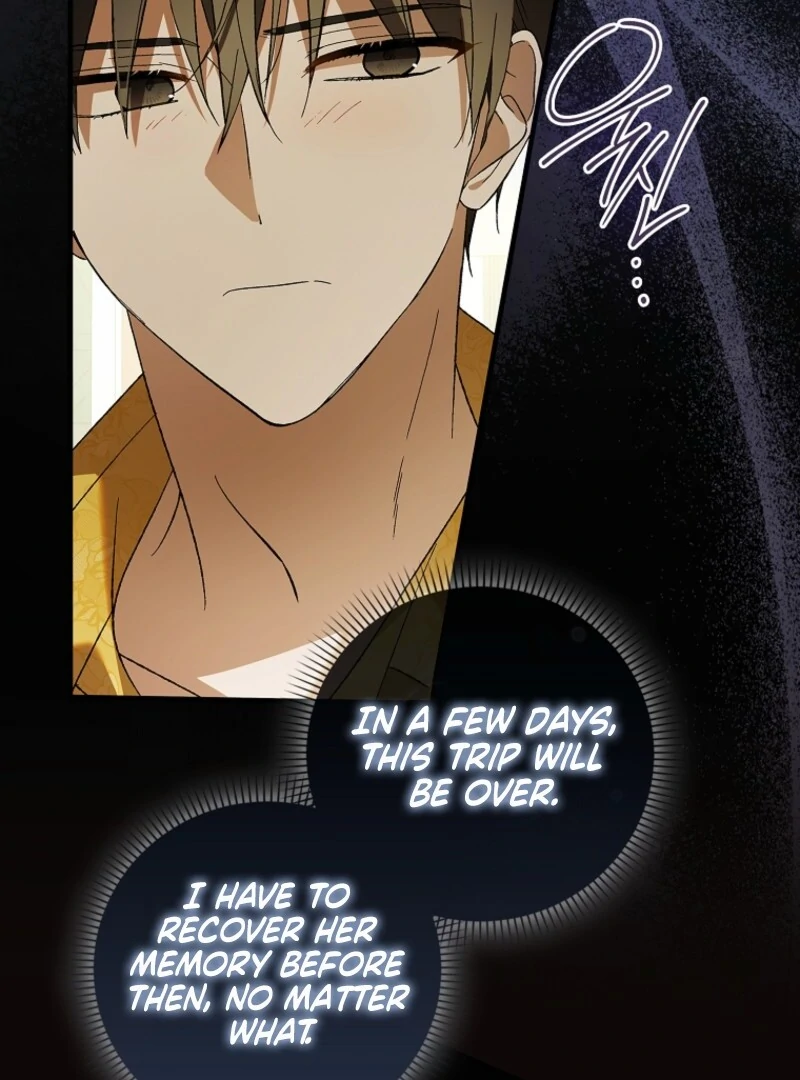 A Way to Protect the Lovable You chapter 156 page 122