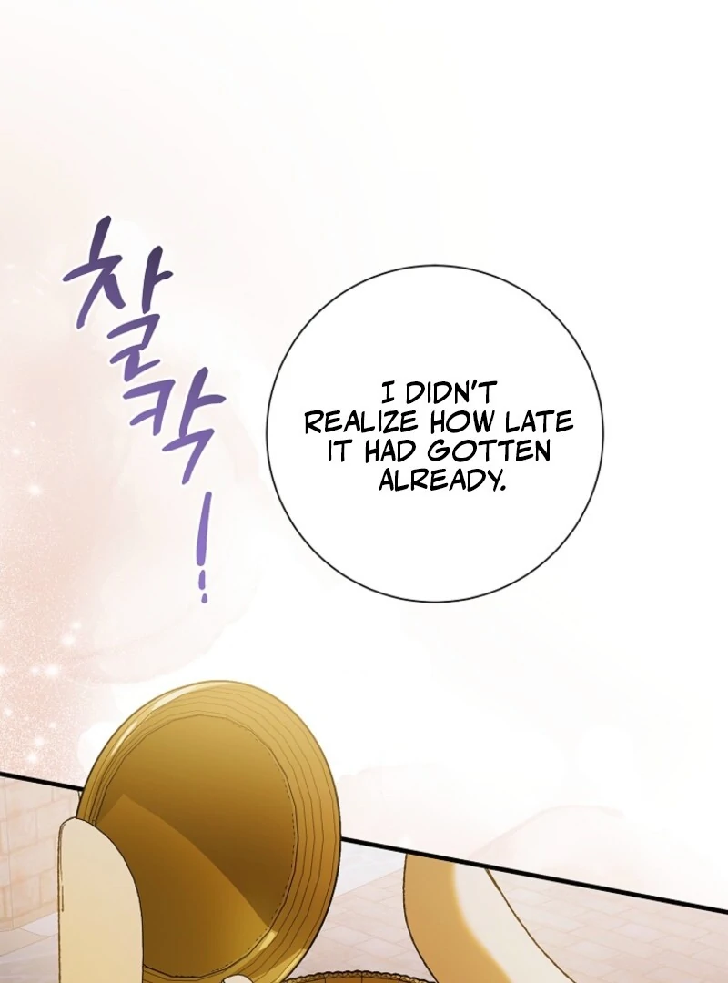 A Way to Protect the Lovable You chapter 157 page 2