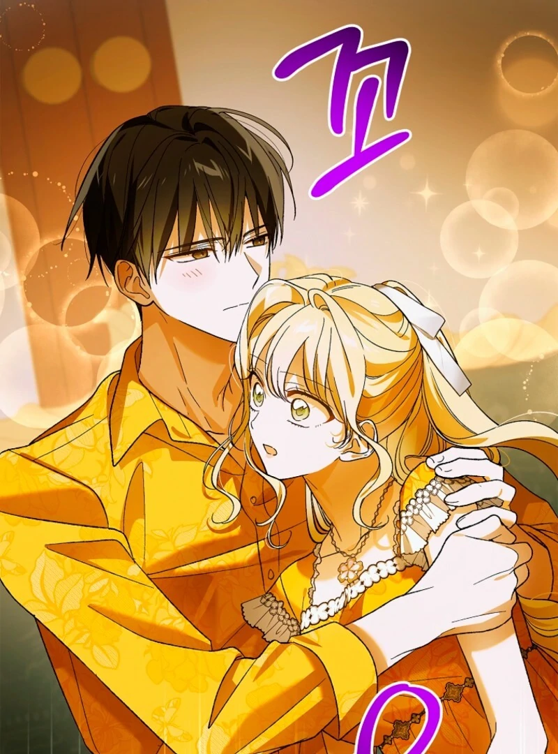 A Way to Protect the Lovable You chapter 157 page 54