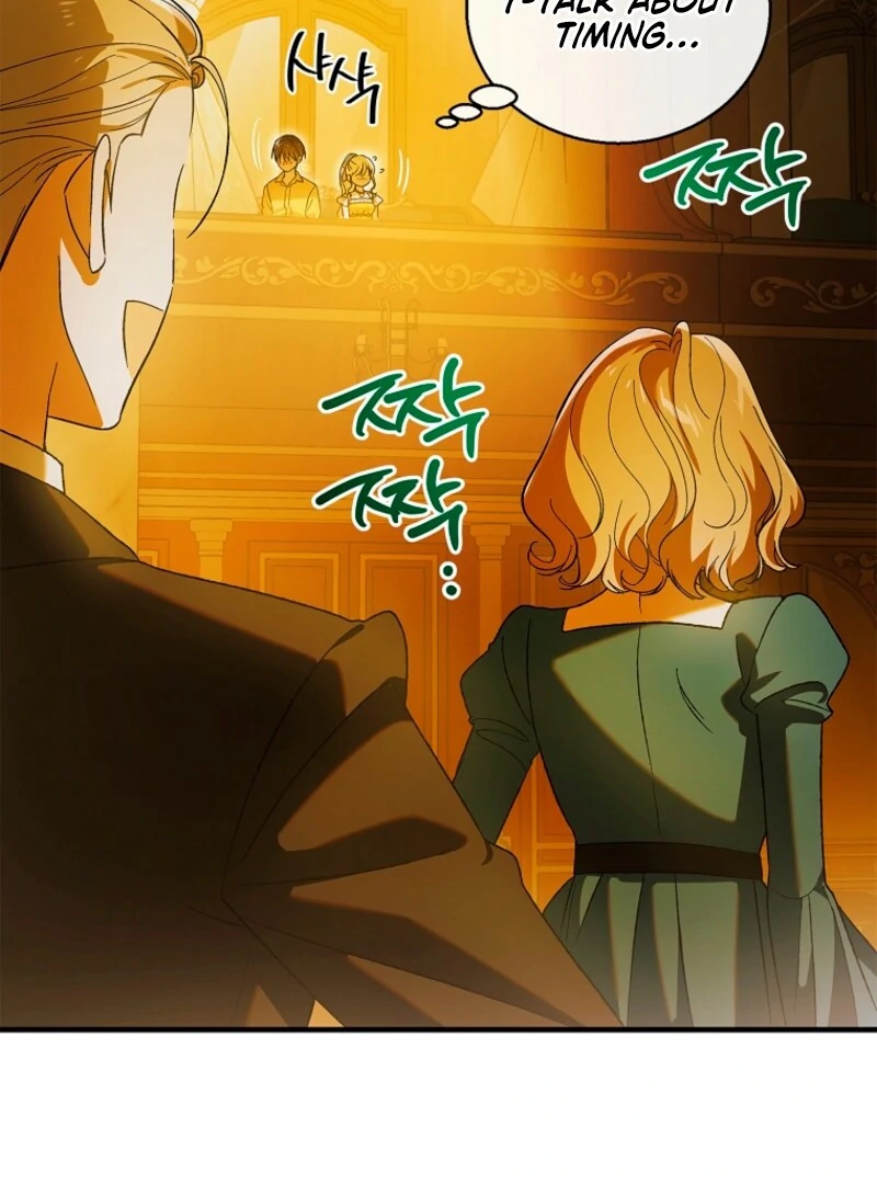 A Way to Protect the Lovable You chapter 157 page 64