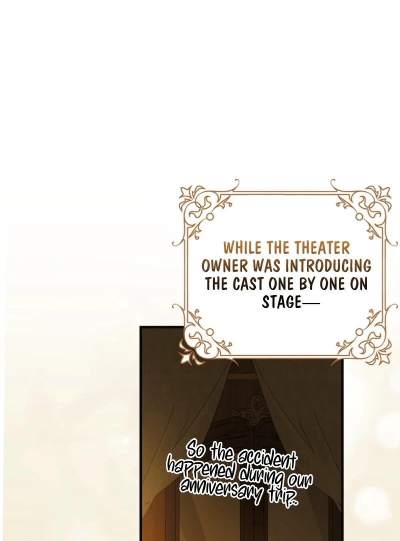 A Way to Protect the Lovable You chapter 157 page 65