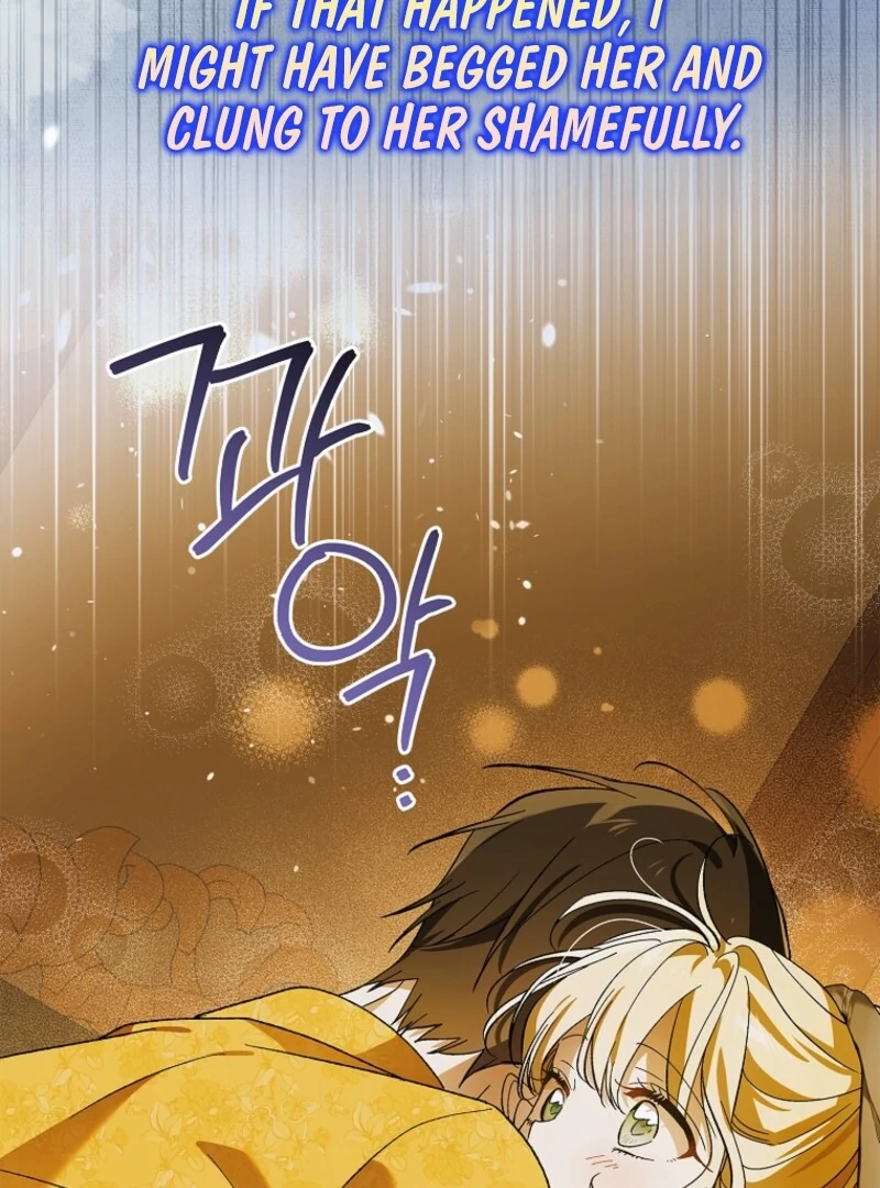 A Way to Protect the Lovable You chapter 157 page 87