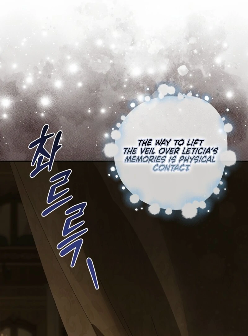 A Way to Protect the Lovable You chapter 157 page 100