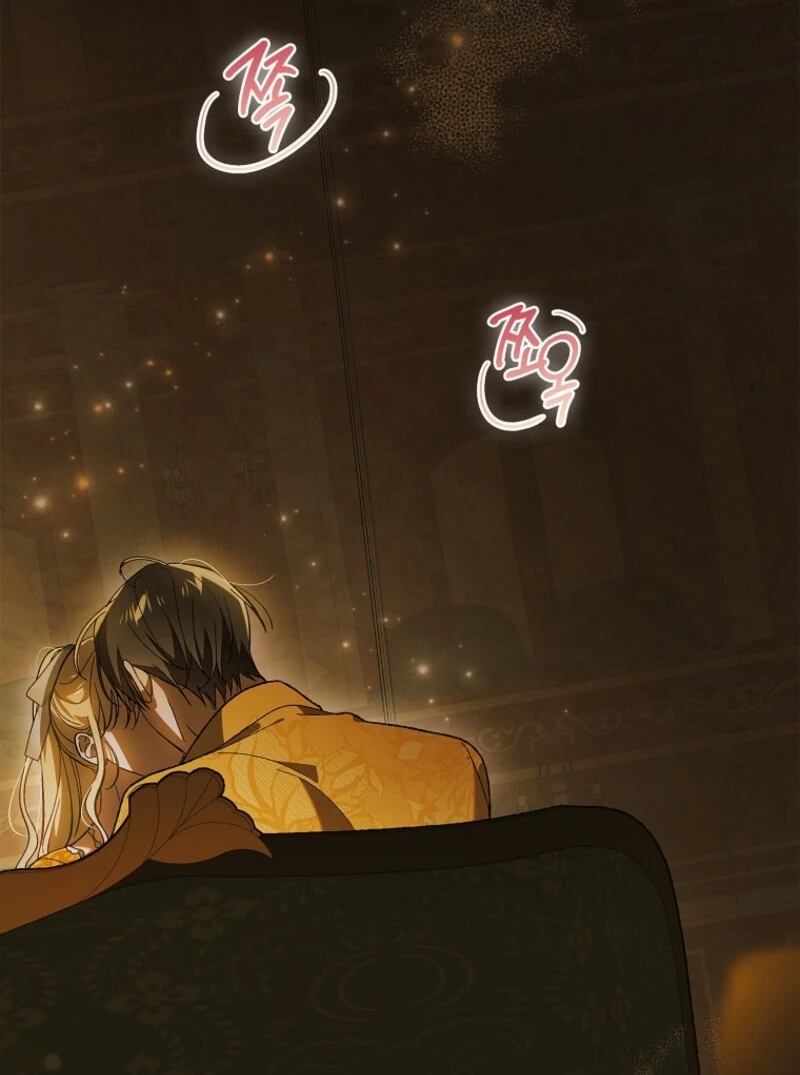 A Way to Protect the Lovable You chapter 157 page 102