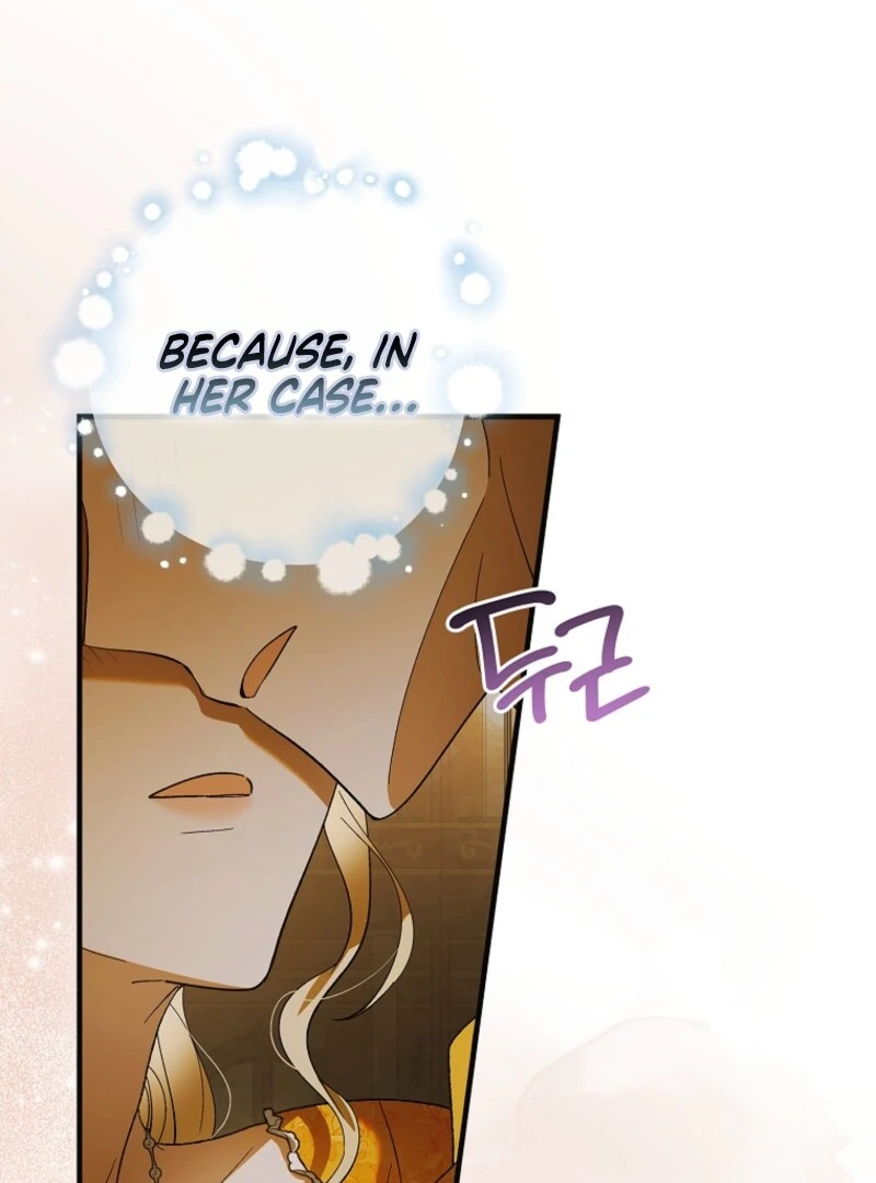 A Way to Protect the Lovable You chapter 157 page 104