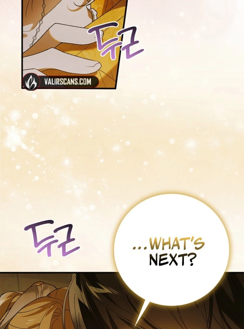 A Way to Protect the Lovable You chapter 157 page 105