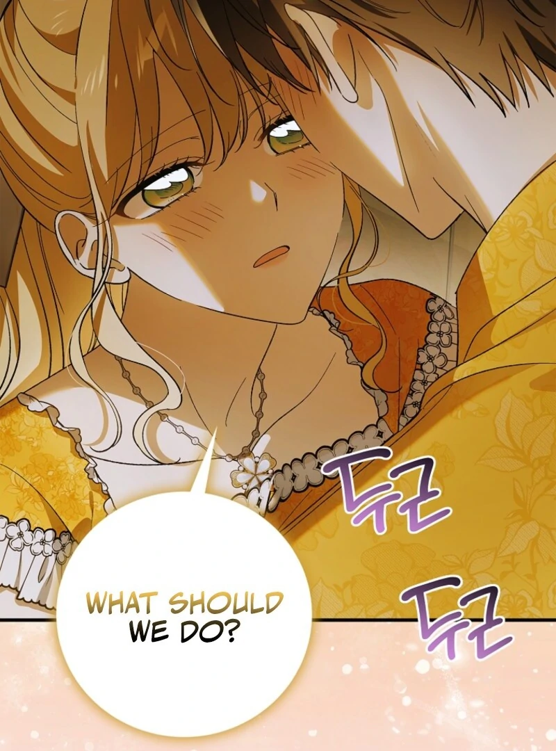 A Way to Protect the Lovable You chapter 157 page 106