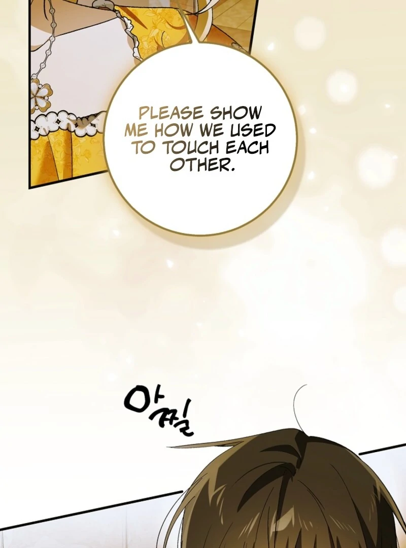 A Way to Protect the Lovable You chapter 157 page 112