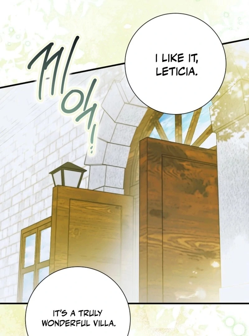 A Way to Protect the Lovable You chapter 158 page 5