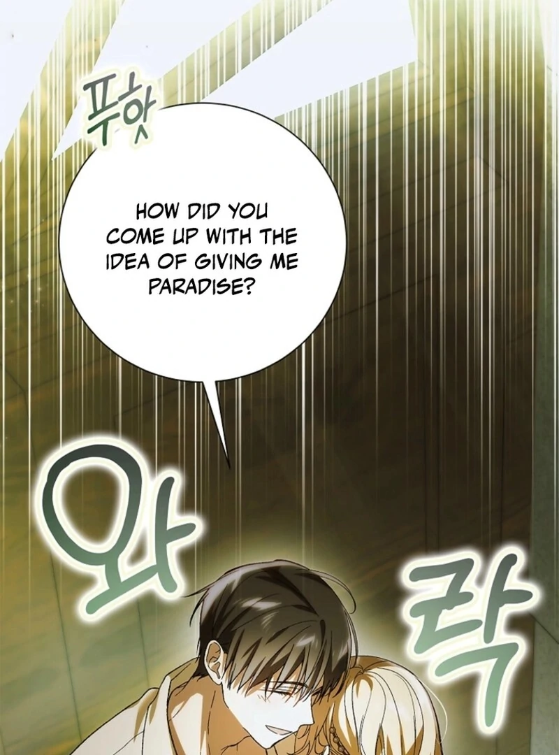 A Way to Protect the Lovable You chapter 158 page 14