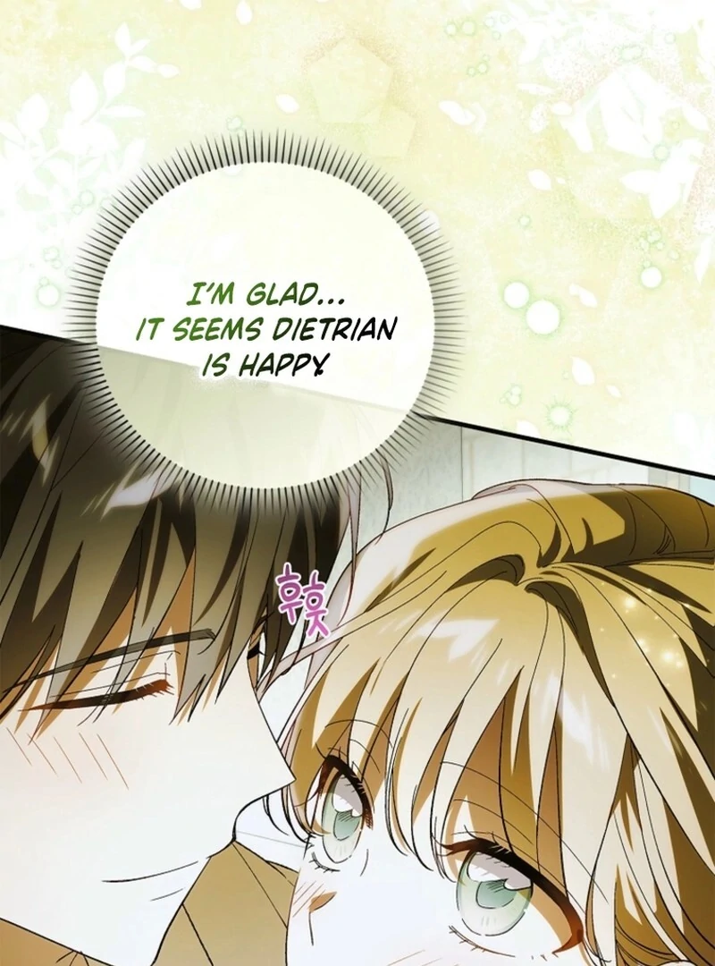 A Way to Protect the Lovable You chapter 158 page 16