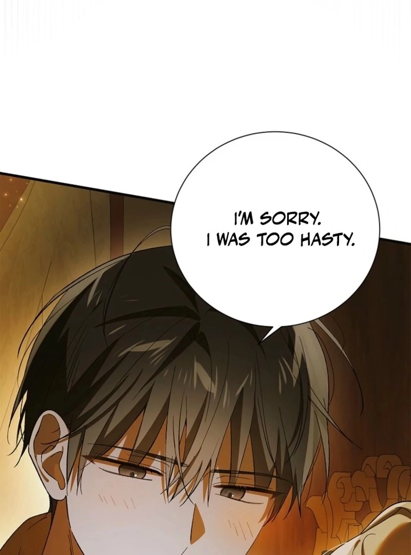 A Way to Protect the Lovable You chapter 158 page 28