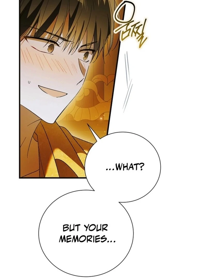 A Way to Protect the Lovable You chapter 158 page 69