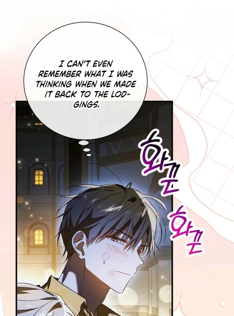 A Way to Protect the Lovable You chapter 158 page 91