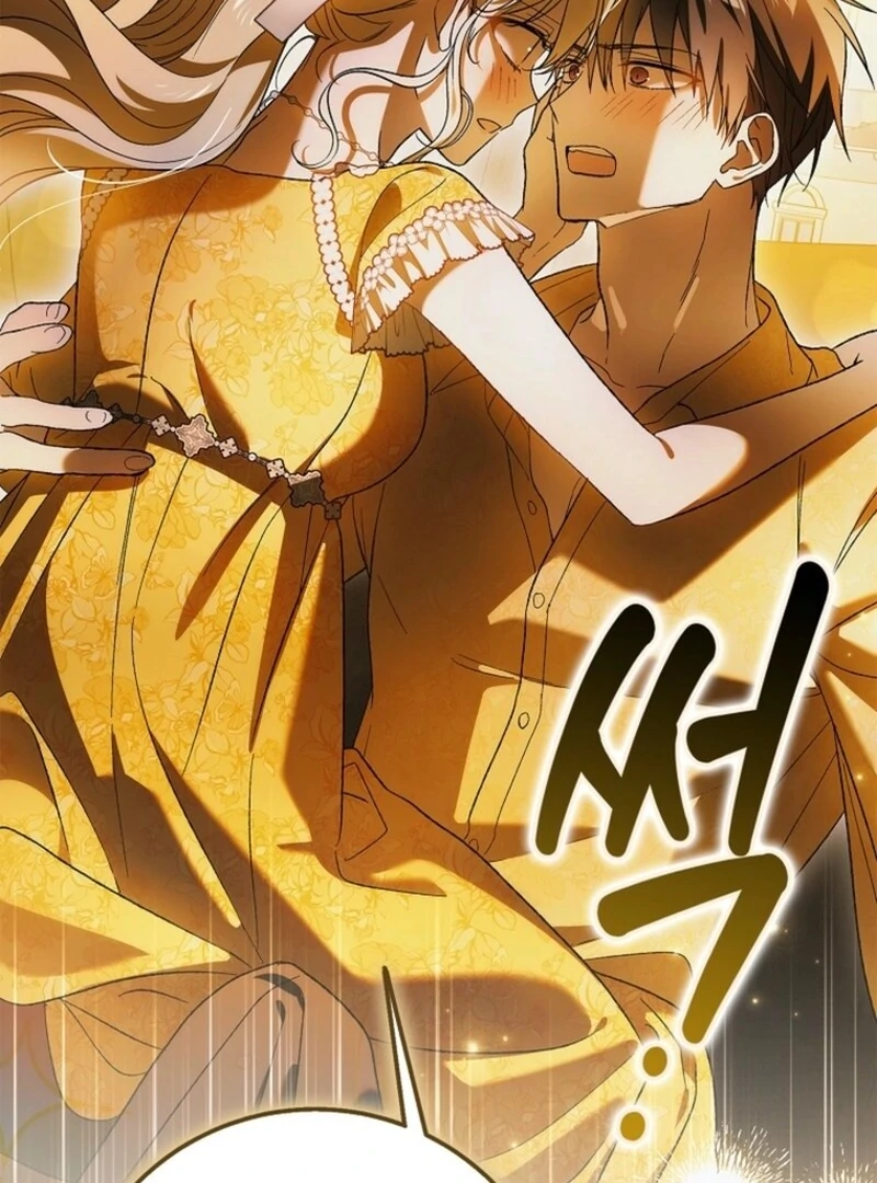 A Way to Protect the Lovable You chapter 158 page 94
