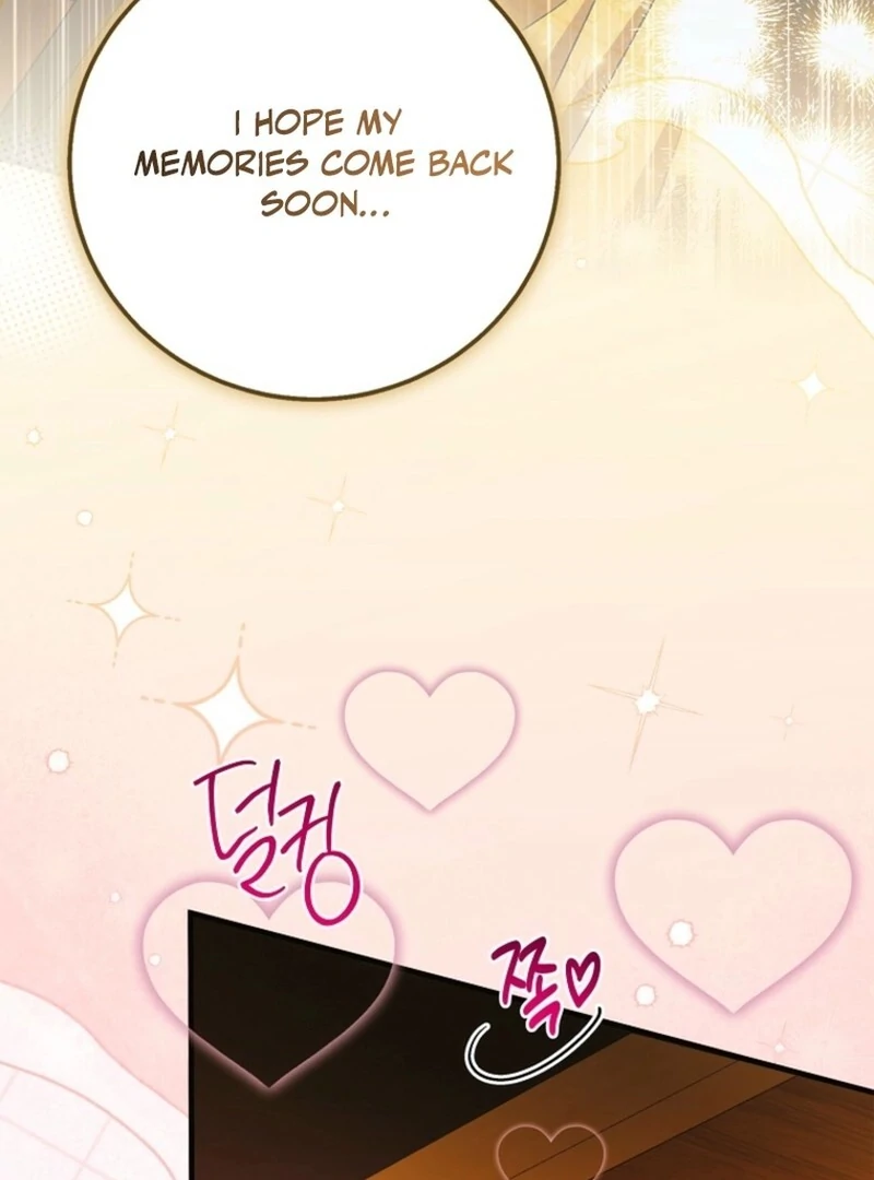 A Way to Protect the Lovable You chapter 158 page 95