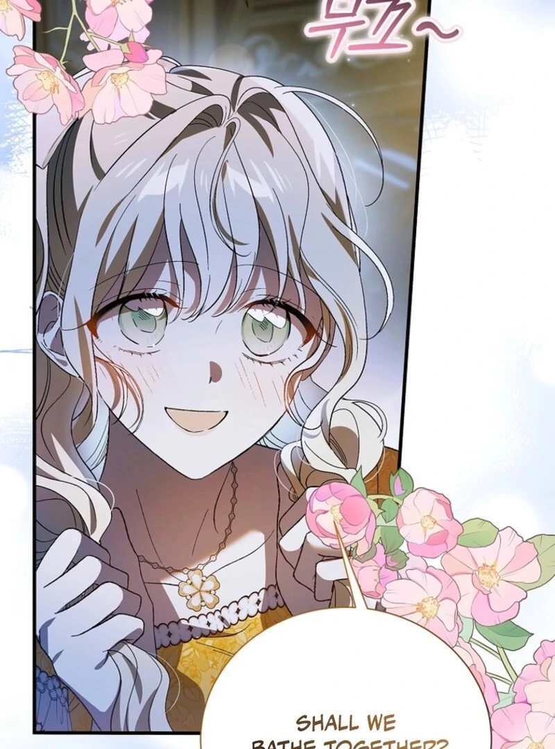 A Way to Protect the Lovable You chapter 158 page 100