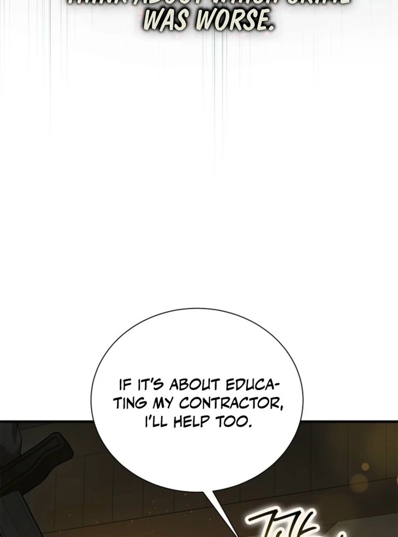 A Way to Protect the Lovable You chapter 158 page 122