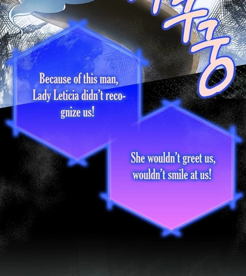 A Way to Protect the Lovable You chapter 158 page 127