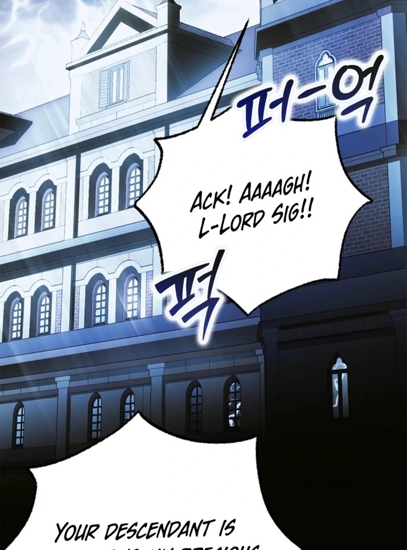 A Way to Protect the Lovable You chapter 158 page 130