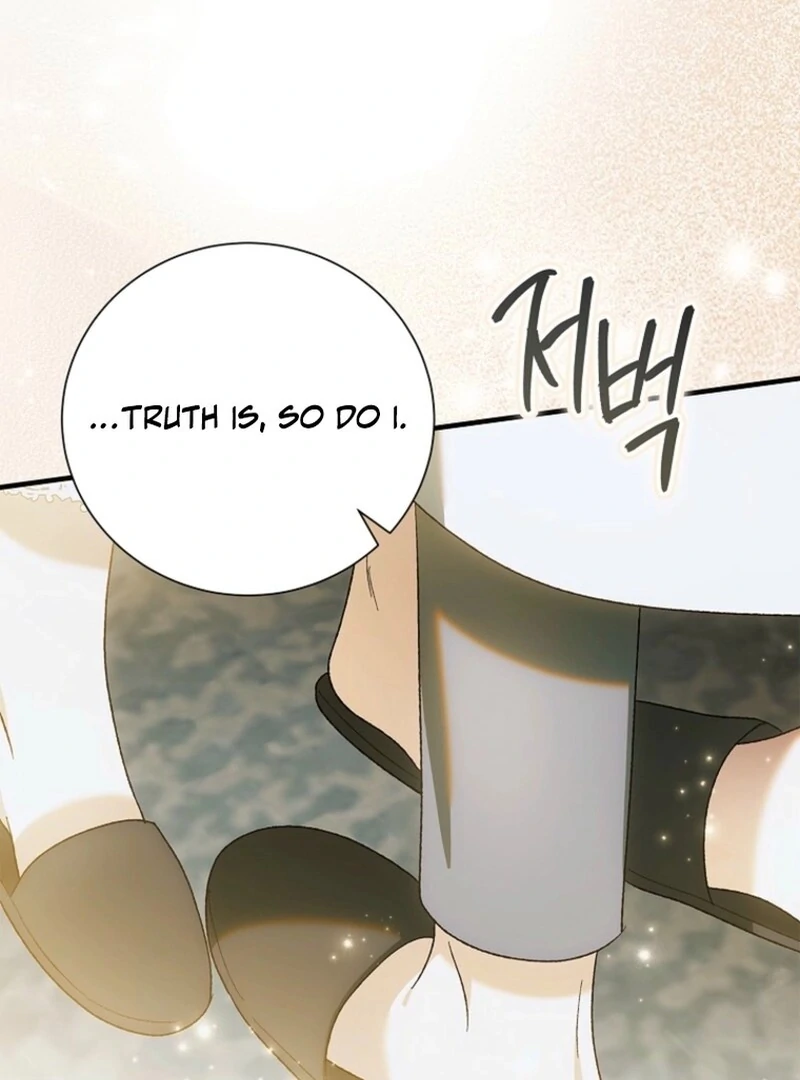 A Way to Protect the Lovable You chapter 158 page 143