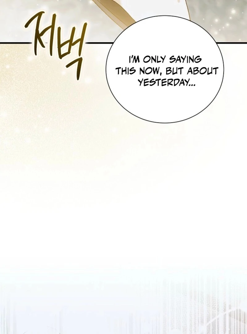 A Way to Protect the Lovable You chapter 158 page 144
