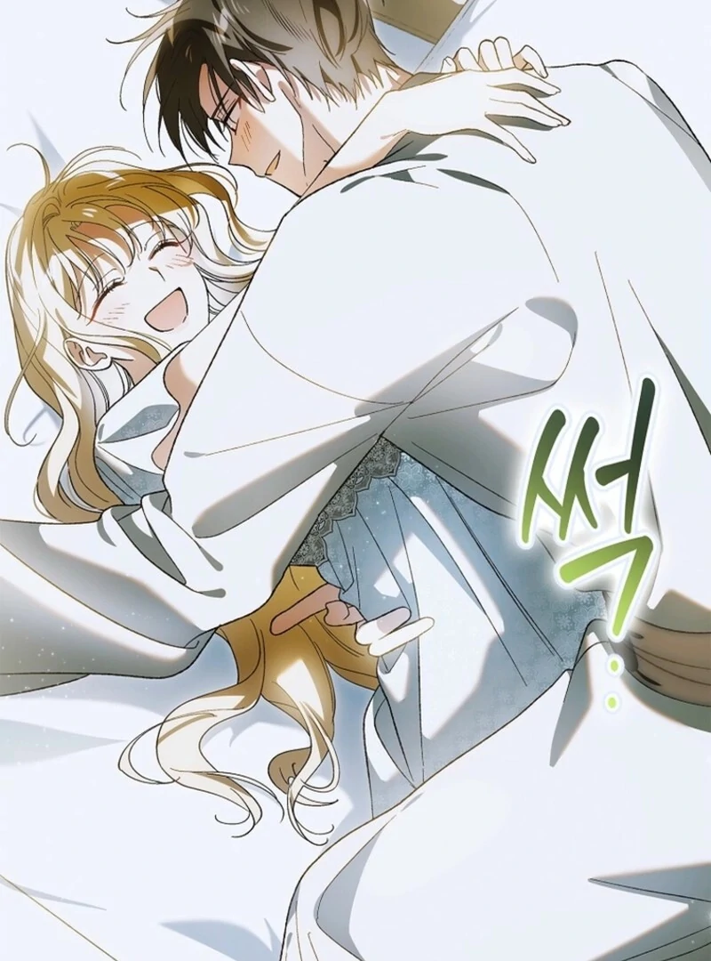A Way to Protect the Lovable You chapter 158 page 146