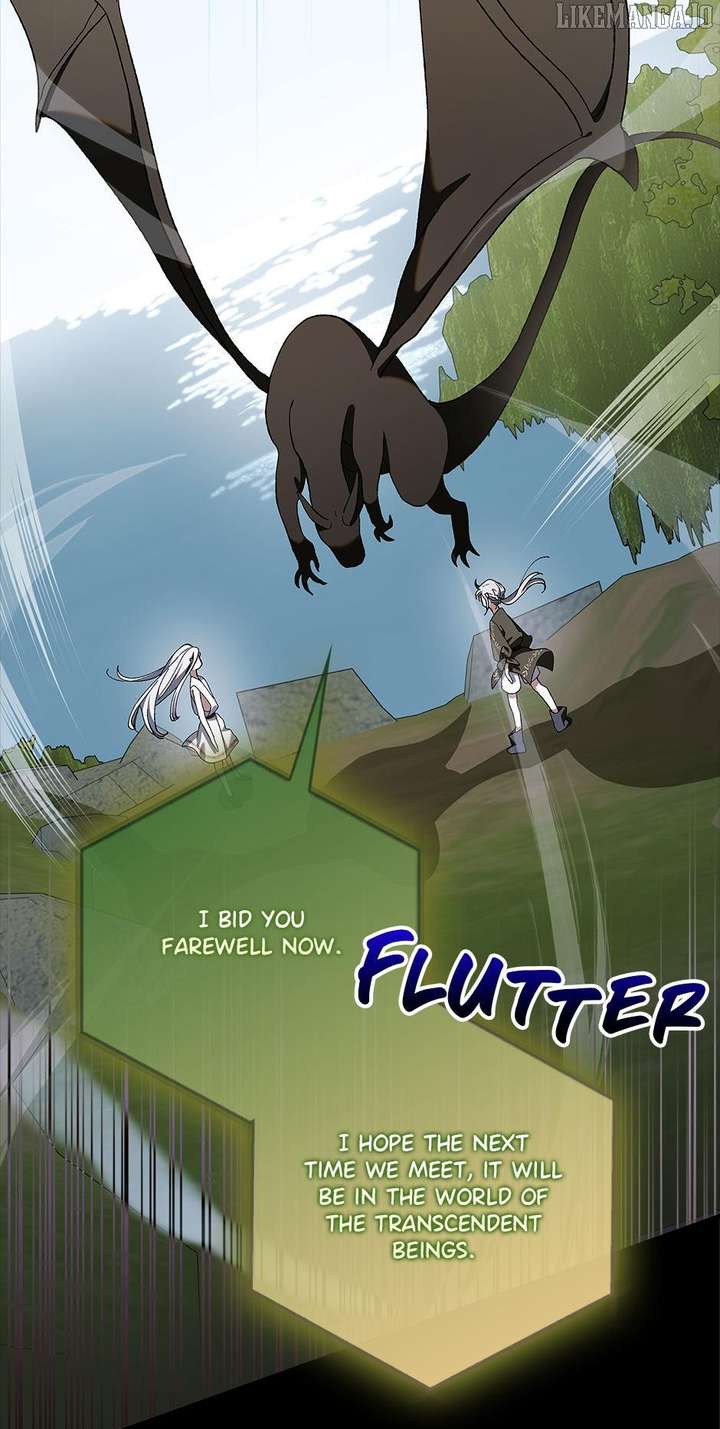 A Way to Protect the Lovable You chapter 161 page 82