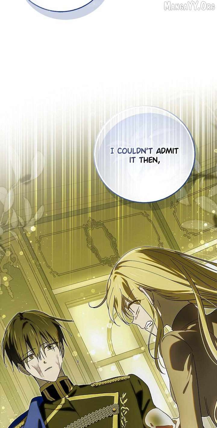 A Way to Protect the Lovable You chapter 167 page 72