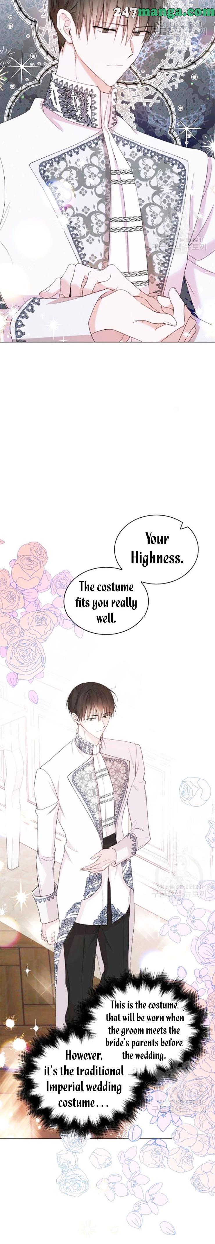 A Way to Protect the Lovable You chapter 17 page 2