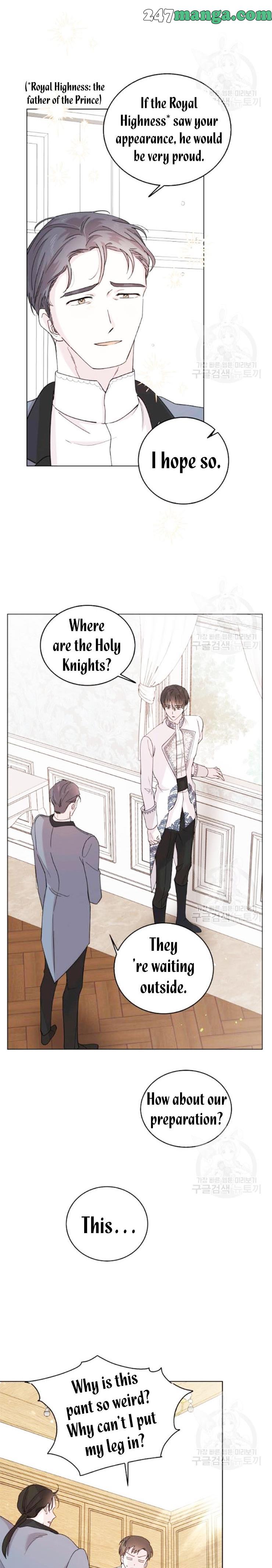 A Way to Protect the Lovable You chapter 17 page 3
