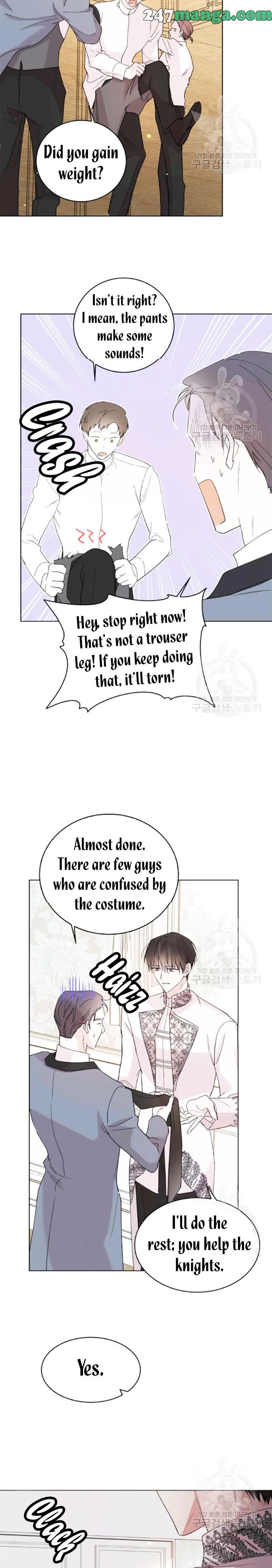 A Way to Protect the Lovable You chapter 17 page 4