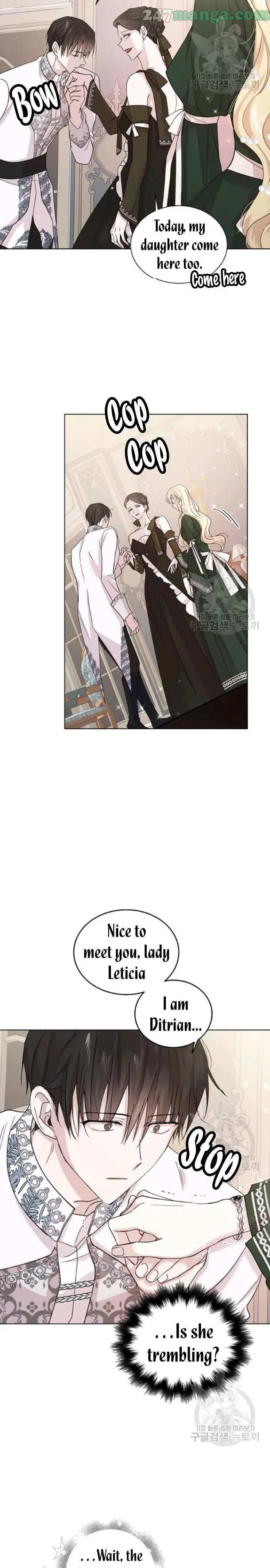A Way to Protect the Lovable You chapter 18 page 2